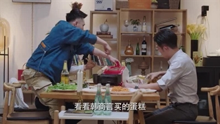 (برو برو ماهی مرکب)Go Go Squid_E16