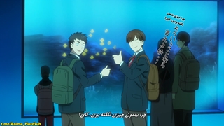 انیمه Koi to Yobu ni wa Kimochi Warui قسمت 5