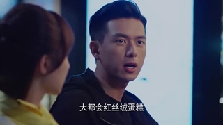 (برو برو ماهی مرکب)Go Go Squid_E26