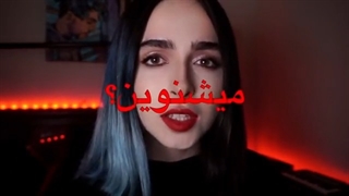 ❌خطرناک ‌ترین اجسام تسخیر شده در جهان ❌ UNSOLVED EP 4