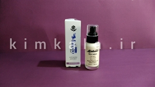 لوسیون پوست ماهسو/09120132883/لوسیون ویتامینه ماهسو