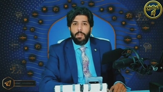 اتحاد به سبک خمینی(ره)