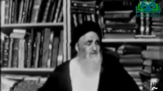 جفرجامع.مرعشی نجفی(ره)