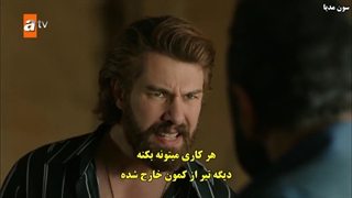 دانلود قسمت 94 سریال روزگاری در چوکورآباد  Bir Zamanlar Çukurova با زیرنویس فارسی چسبیده لینک مستقیم رایگان