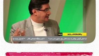 سواد رسانه‌ای | شهرت‌طلبی در فضای مجازی