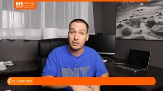 آموزش درآمدزایی از پرورش ماهی دیسکس