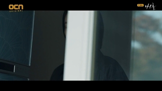 دانلود قسمت اول سریال کره ای Dark Hole 2021 گودال تاریک با زیرنویس فارسی