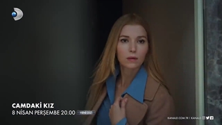 تیزر سریال دختر پشت پنجره