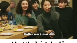 (سریال پینوکیو)