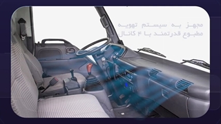 ویدیو معرفی کامیونت شیلر + مشخصات فنی