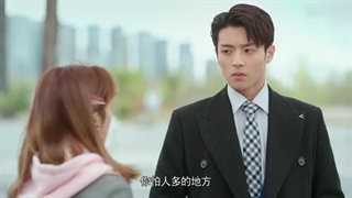 سریال چینی سلام آقای گو Hello Mr Gu قسمت نهم (زیرنویس فارسی)