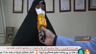 گزارش شبکه خبر از معلم و بانوی نیکوکار قزوین فاطمه اشدری