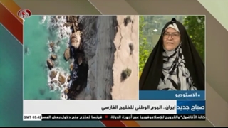 گزارش شبکه العالم از معلم و بانوی نیکوکار قزوین فاطمه اشدری