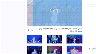 بچه ها میشه کمک کنیننن