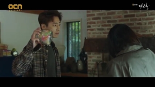 قسمت دوم سریال کره‌ای گودال تاریک Dark Hole 2021+زیرنویس فارسی آنلاین با بازی لی جون هیوک