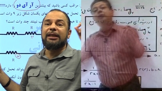 ریاضی سامان سلامیان
