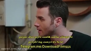 سریال ترکی امانت قسمت 169 زیرنویس فارسی