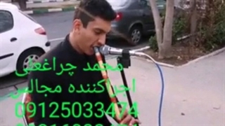 آیین تشییع جنازه بهشت زهرا