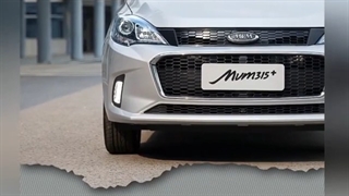 شرایط فروش اقساطی ماه مبارک رمضان ( نمایندگی فرخنده - فتاحی  کد 374 )