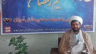 نسیم رمضان 17 - حجت الاسلام حمید نجفیان