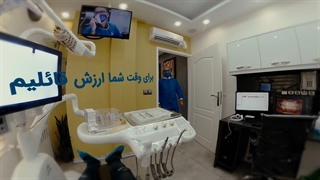 کرونا و دندانپزشکی | کلینیک سیمادنت