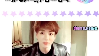 جونگ کوک توی لایو به ارمی ها میگه...