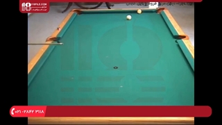 ترک یک زاویه و رفتن به خط برای ضربه در بازی بیلیارد