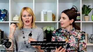 نحوه صحیح عطر زدن