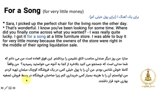 آموزش زبان انگلیسی: ۱۰۱ اصطلاح رایج انگلیسی فصل هفتم