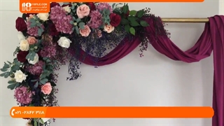 آموزش تشریفات عروسی __ بهم وصل کردن اجزای پشت صحنه