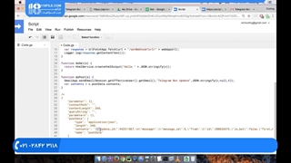 آموزش ساخت ربات تلگرام از صفر تا صد