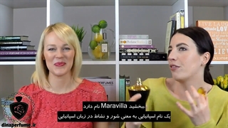 چرا باید عطر بزنیم ؟