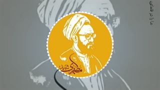 پادکست نظر رهبری درباره شهید مطهری