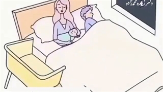 تجربه مادرانه