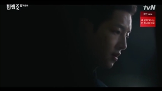 قسمت 20 (پایانی) سریال کره‌ای وینچنزو + زیرنویس فارسی Vincenzo 2021 با بازی سونگ جونگ کی و تکیون + قسمت آخر وینچنزو