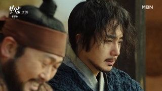 قسمت دوم سریال کره ای بوسام سرنوشت را بدزد ۲۰۲۱ لینک زیرنویس در توضیحات