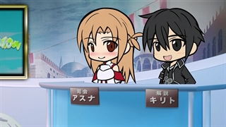 انیمه sword art offline فصل 1 قسمت 5 با (زیرنویس فارسی)