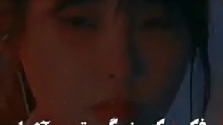 این عز نظر روانشناسیه اما عز نظر مح....