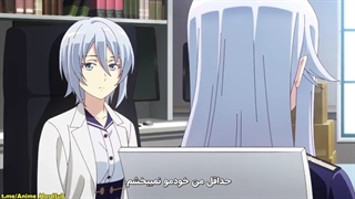 انیمه Eighty Six قسمت 4 زیرنویس فارسی