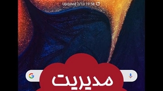 بدون حذف، کامنت های اینستاگرامت رو، مدیریت کن! فیلم + عکس