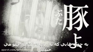 میکس از چند انیمه،ساخت خودم