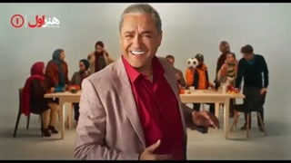 دانلود قسمت 7 سریال مردم معمولی