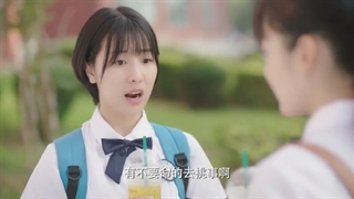 سریال چینی از ملاقات شما خوشبختم قسمت 01 با زیرنویس فارسی (لینک دانلود در توضیحات) /Nice to Meet You 2021