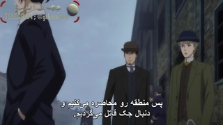 انیمه موریارتی میهن پرست فصل دوم قسمت 5 با زیرنویس فارسی  Yuukoku no Moriarty S2_5