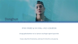 لیریک ویدیو آهنگ جدید دونگهون(A.C.E) به اسم Hope,Fade Away با همکاری خواننده Znzn