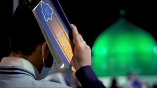 نماهنگ درد دل من ، دواش می دانی تو....(ویژه شب قدر)