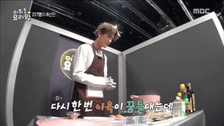 وقتی بکهیون  و سوهو اکسو گیج میشن^ پیشنهادیــ ^