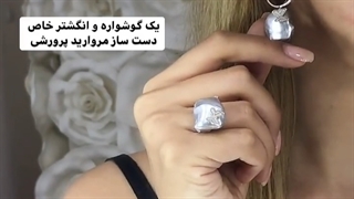 چطور یه گوشواره دستساز صدف بسازیم؟