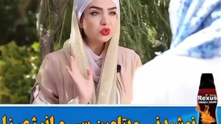 خیلی باحال بود اقرار کردن ولی واقعیته محضه@-@