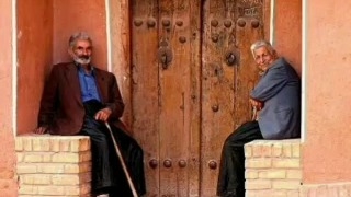 سکوهای پیرنشین